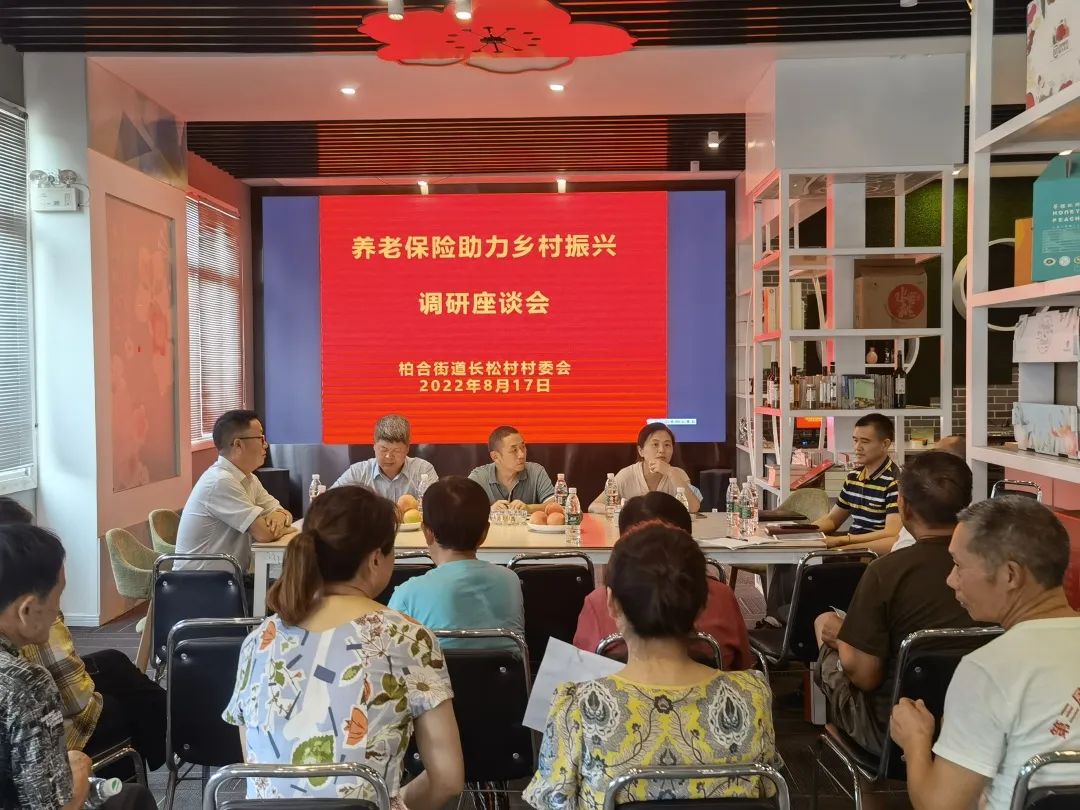 微信图片_20220819151538.jpg