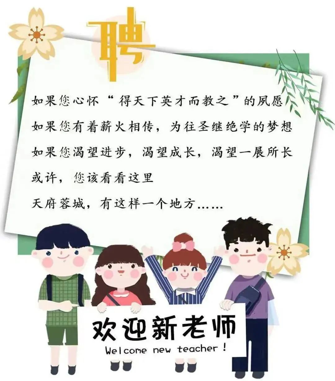 微信图片_20220820133353.jpg