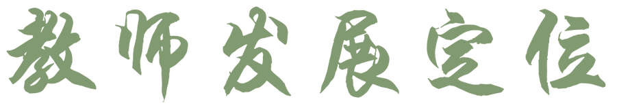 微信图片_20220820133445.png
