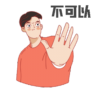 微信图片_20220821103033.gif