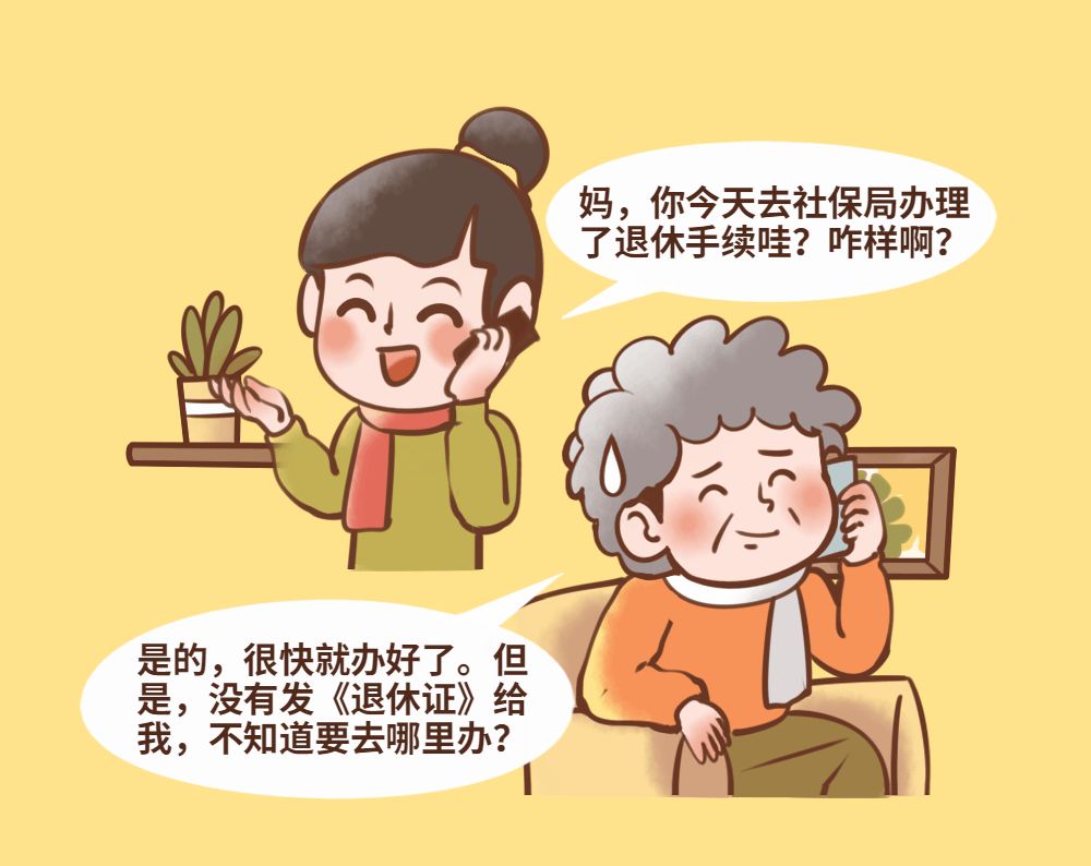 微信图片_20220821170257.jpg
