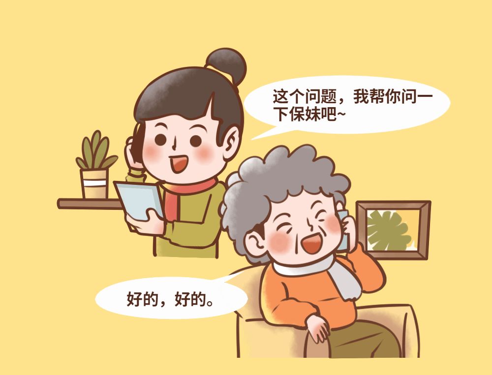 微信图片_20220821170306.jpg