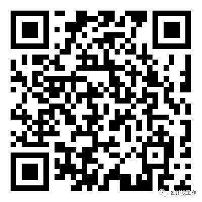 微信图片_20220822160736.png