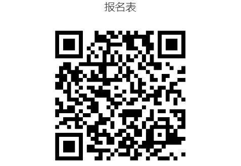 微信图片_20220822161809.jpg
