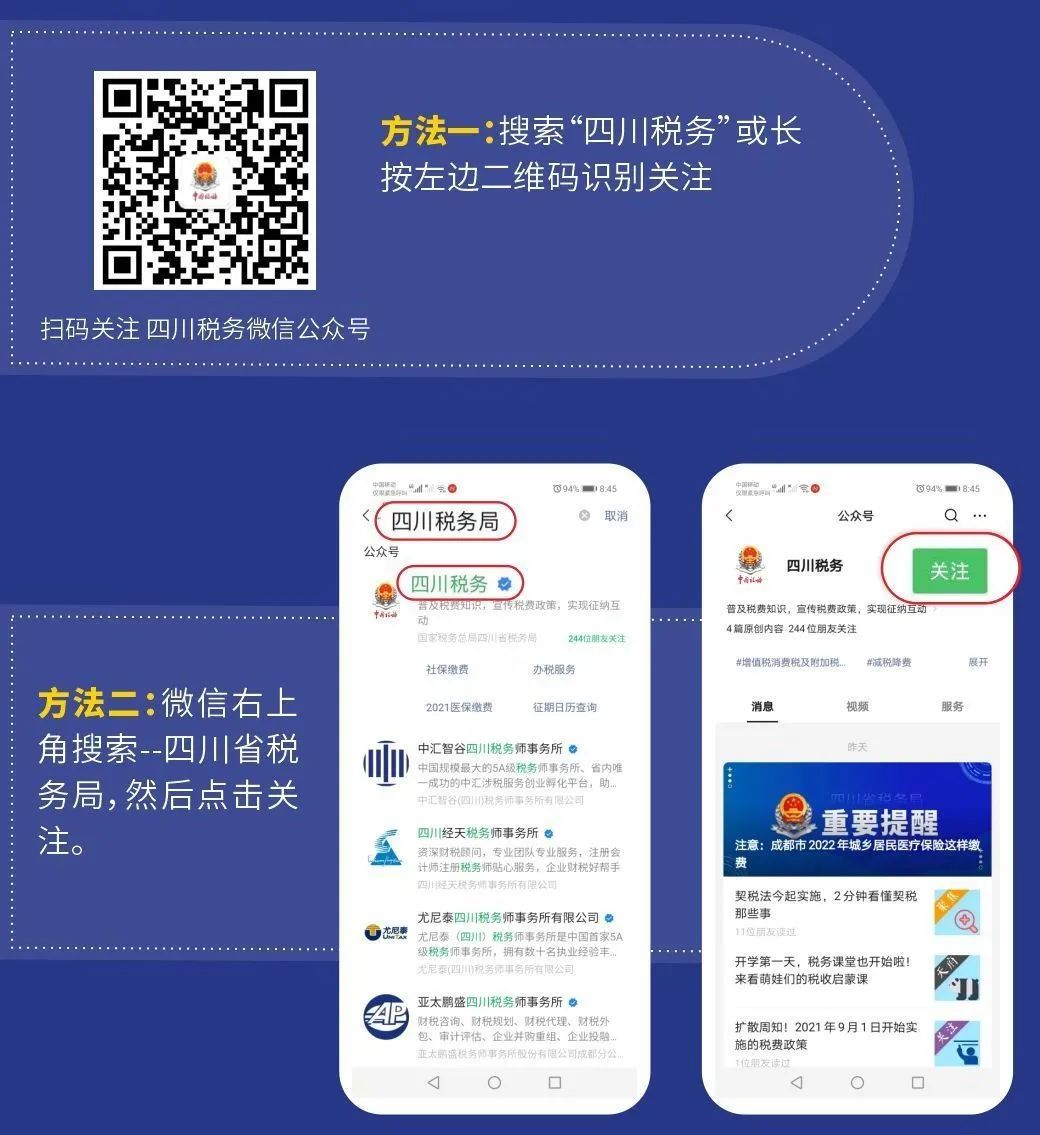 微信图片_20220823145437.jpg