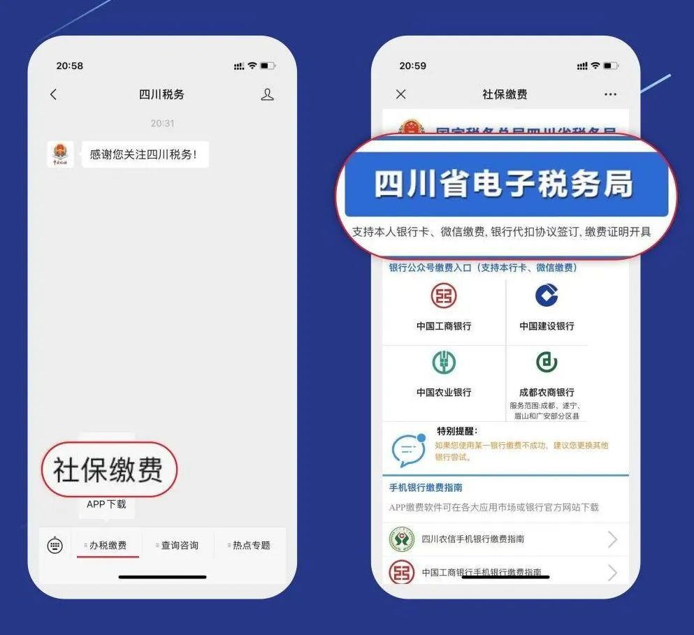 微信图片_20220823145440.jpg