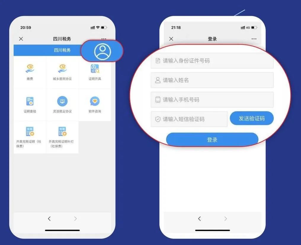 微信图片_20220823145444.jpg