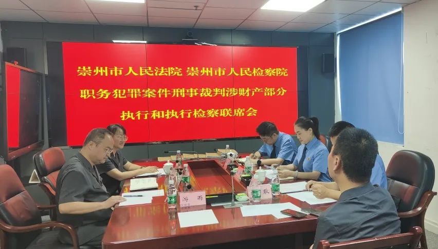 微信图片_20220824141258.jpg