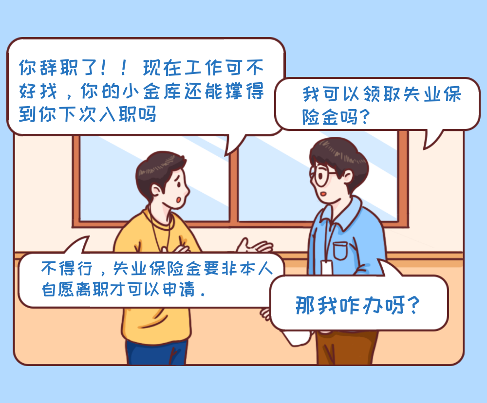 微信图片_20220824173315.png
