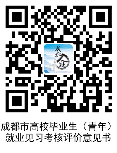 640 (3).png