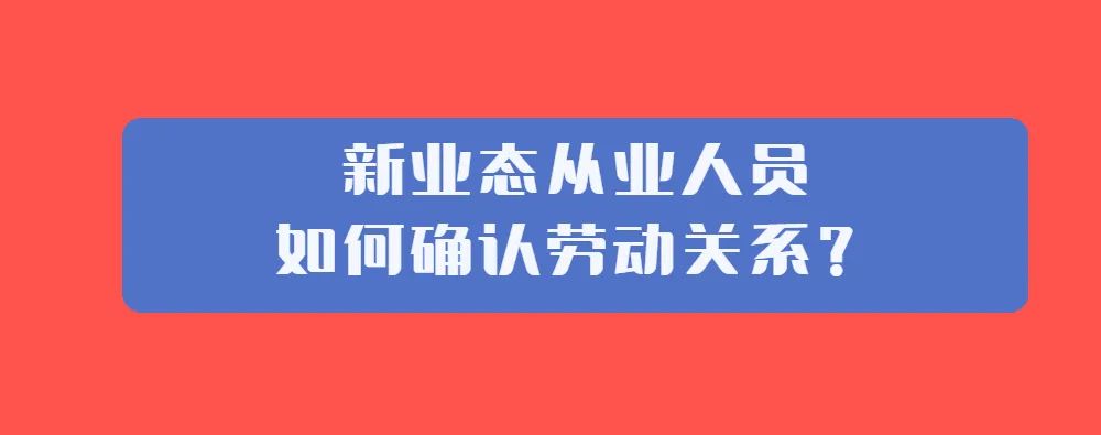 微信图片_20220827143931.jpg