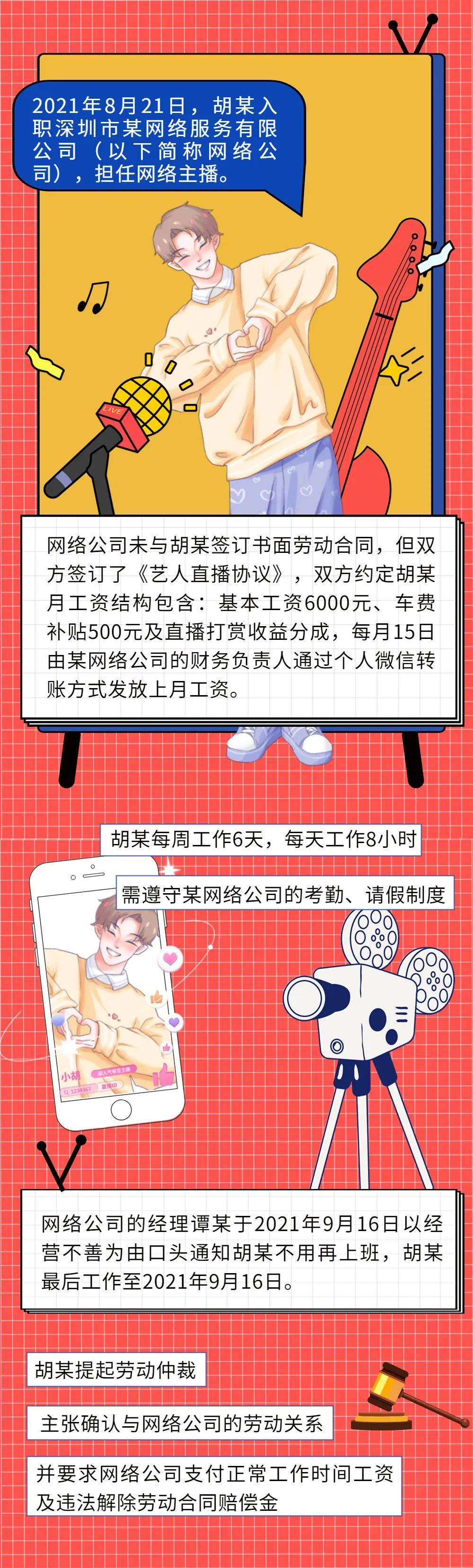 微信图片_20220827143935.jpg