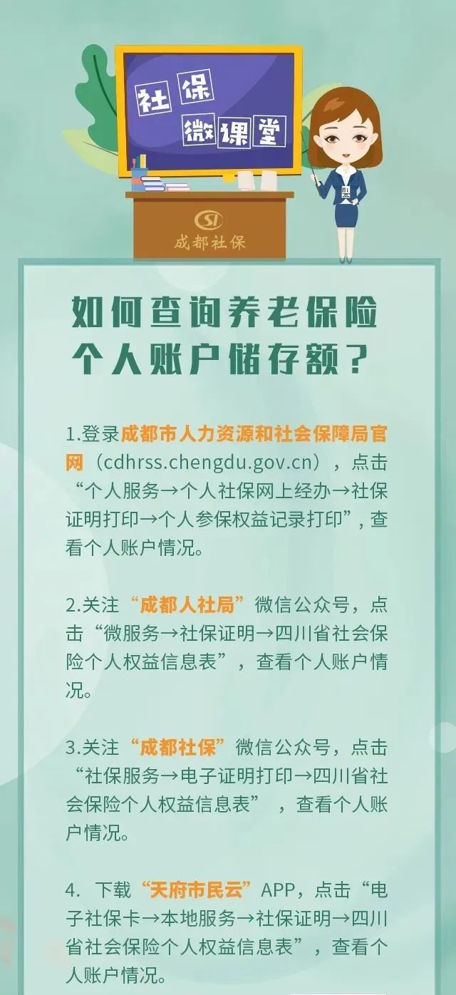 微信图片_20220828174407.jpg