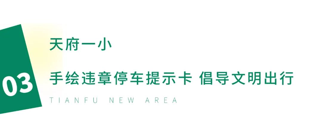 1661923728310769.jpg 微信图片_20220831132545.jpg