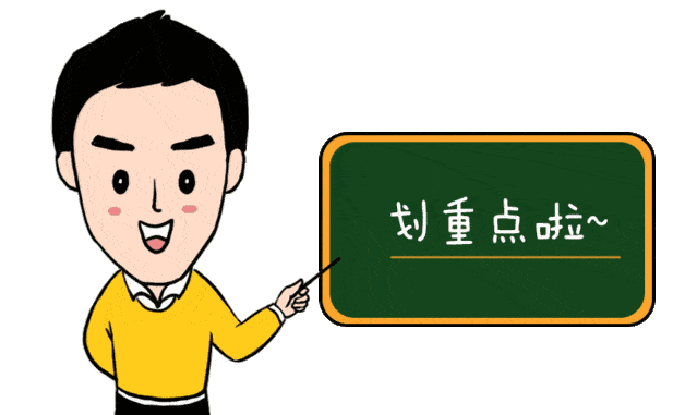 微信图片_20220901142256.gif