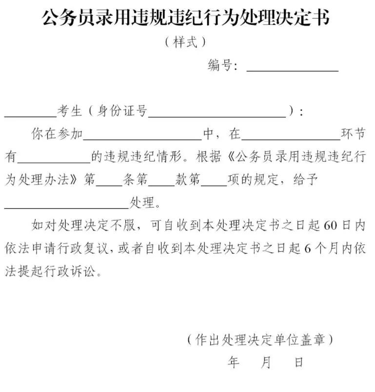 微信图片_20220902111708.jpg