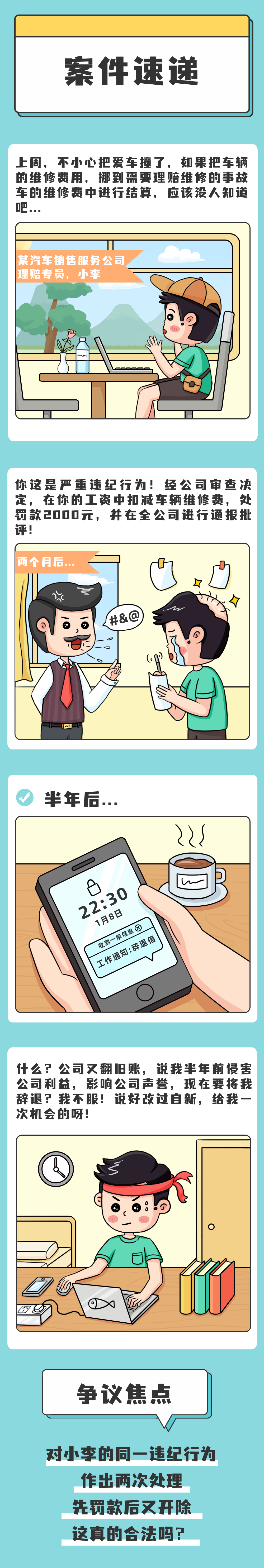 微信图片_20220903142538.png