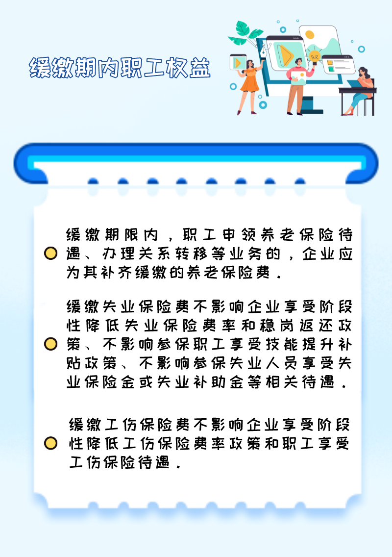 1662454588370481.png 微信图片_20220906165524.png