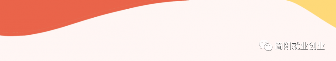 微信图片_20220908163052.png