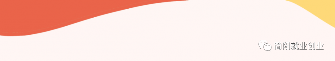 微信图片_20220908163052.png