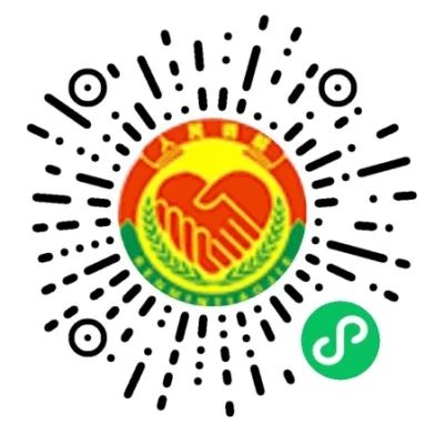 微信图片_20220908173000.jpg