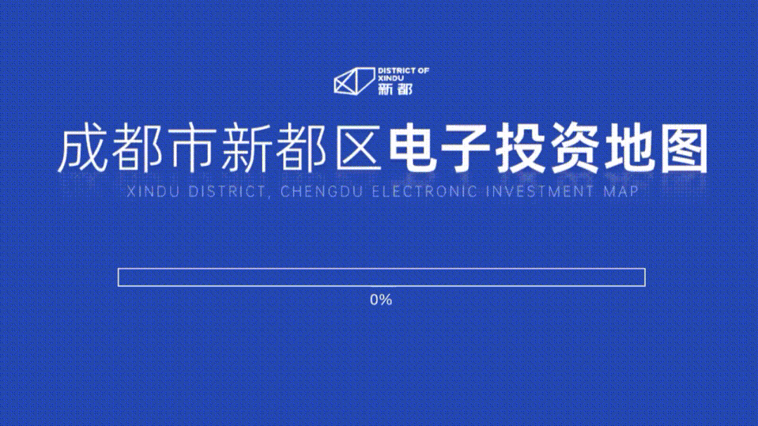 微信图片_20220914115609.gif