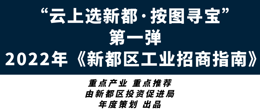 微信图片_20220914115647.png