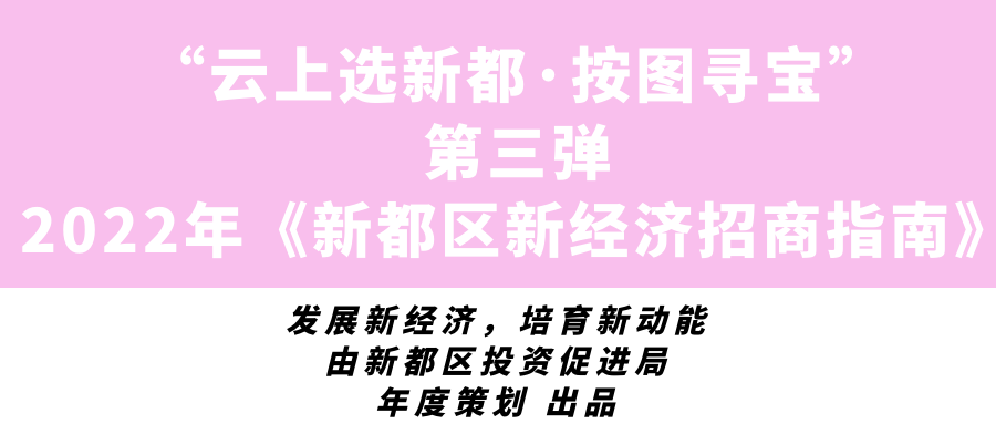微信图片_20220914115656.png