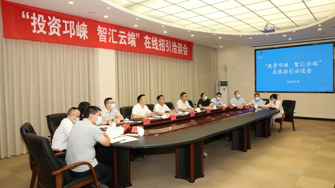 微信图片_20220916110044.jpg