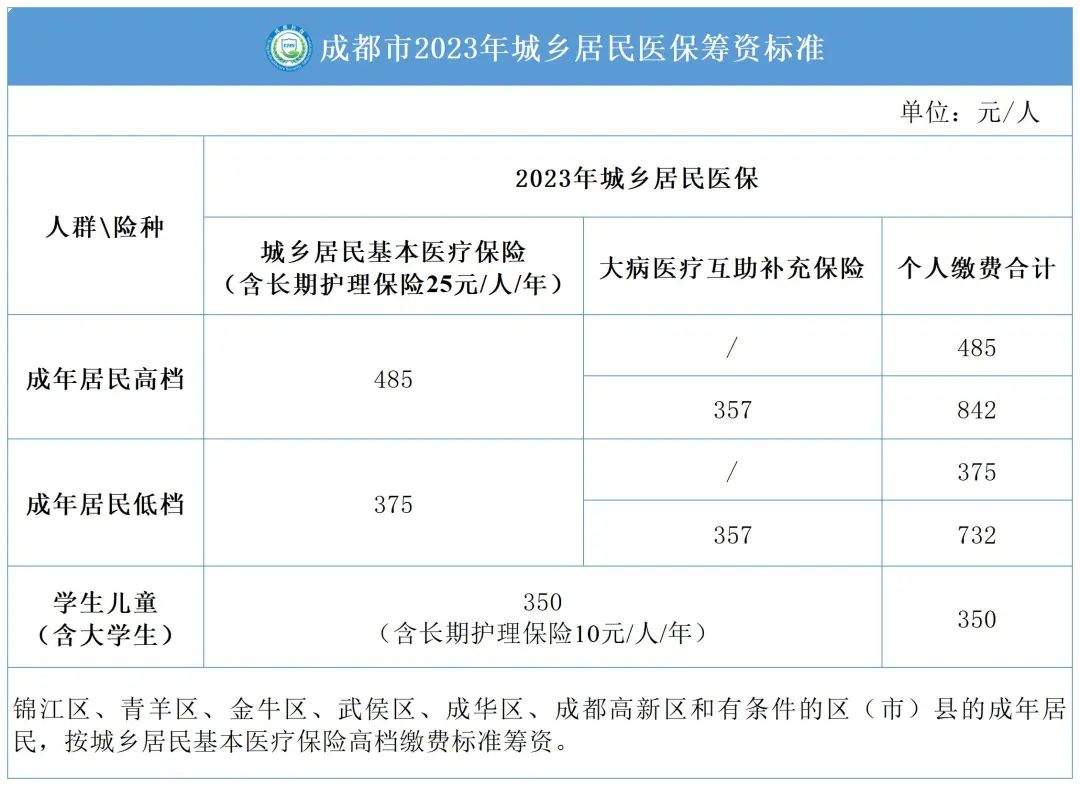 微信图片_20220921142830.jpg