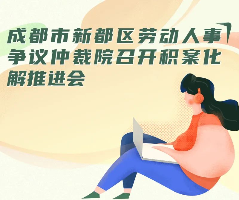 微信图片_20221021162912.jpg