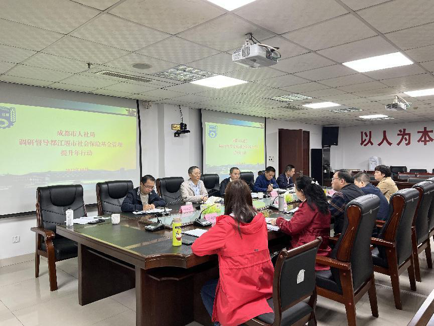 微信图片_20221024143834.png