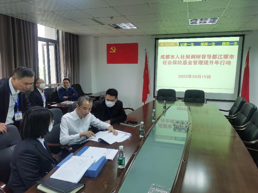 微信图片_20221024143843.png