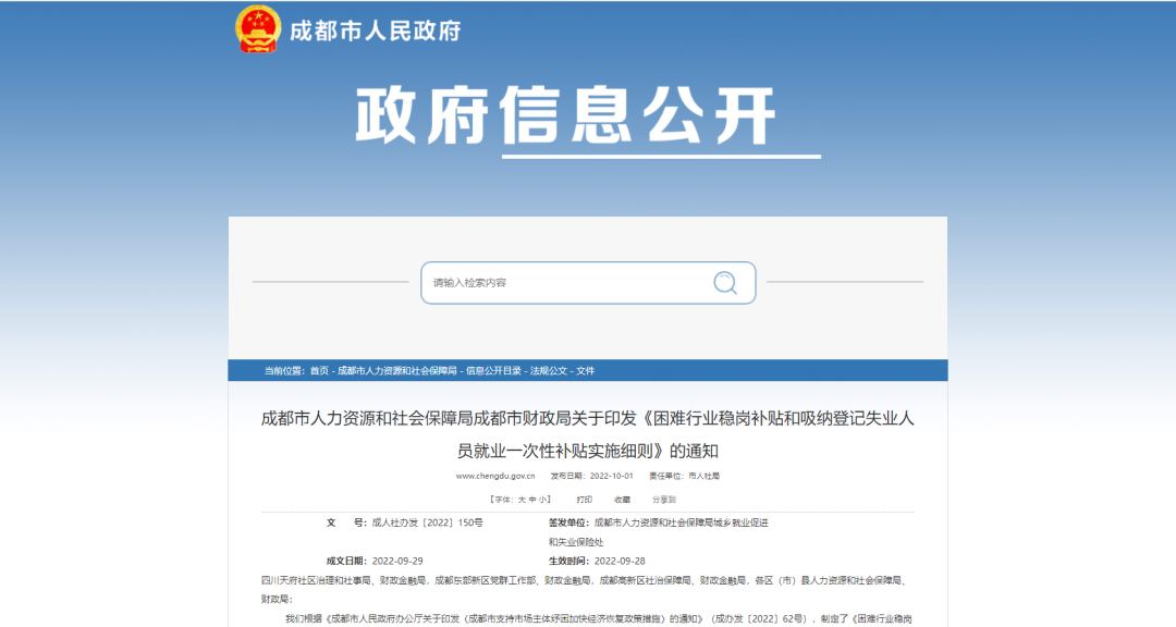 微信图片_20221026111438.png