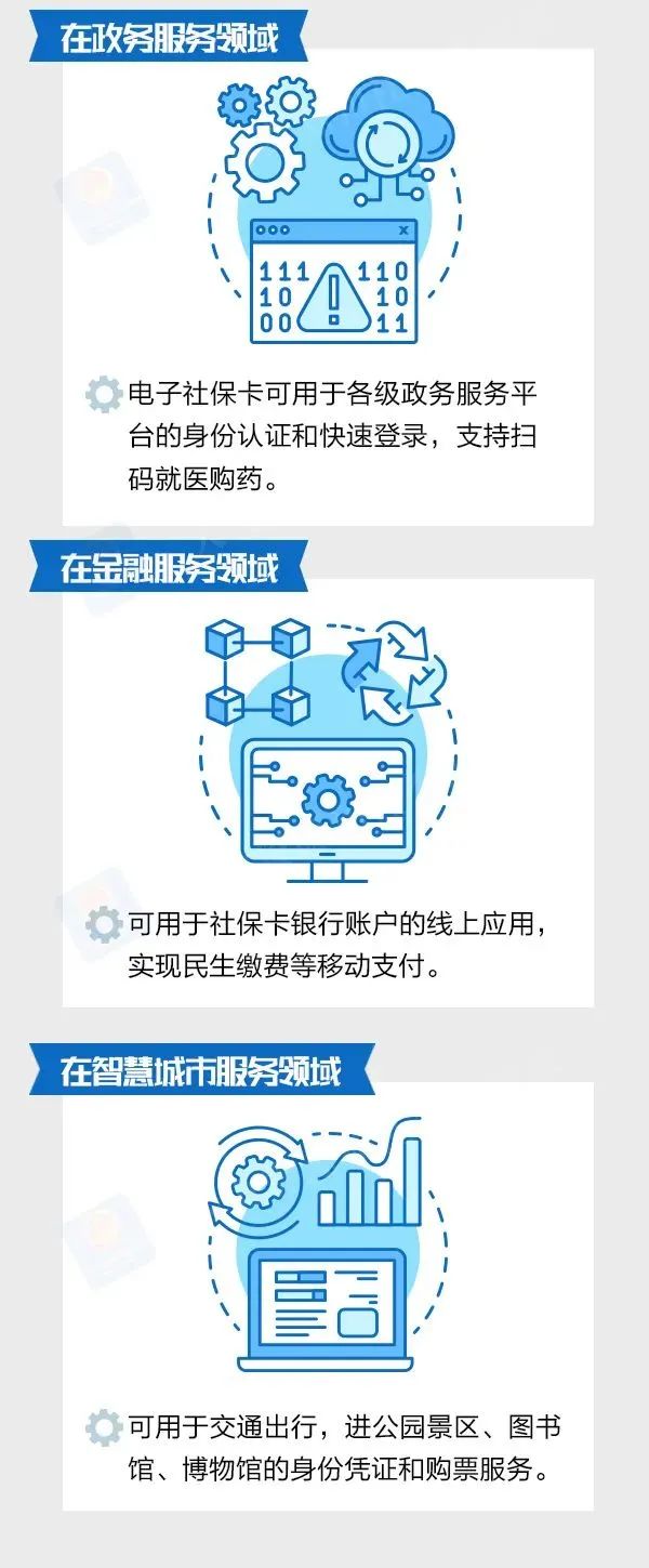微信图片_20221102104824.jpg