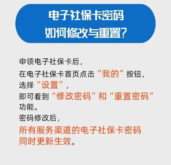 微信图片_20221102104835.jpg