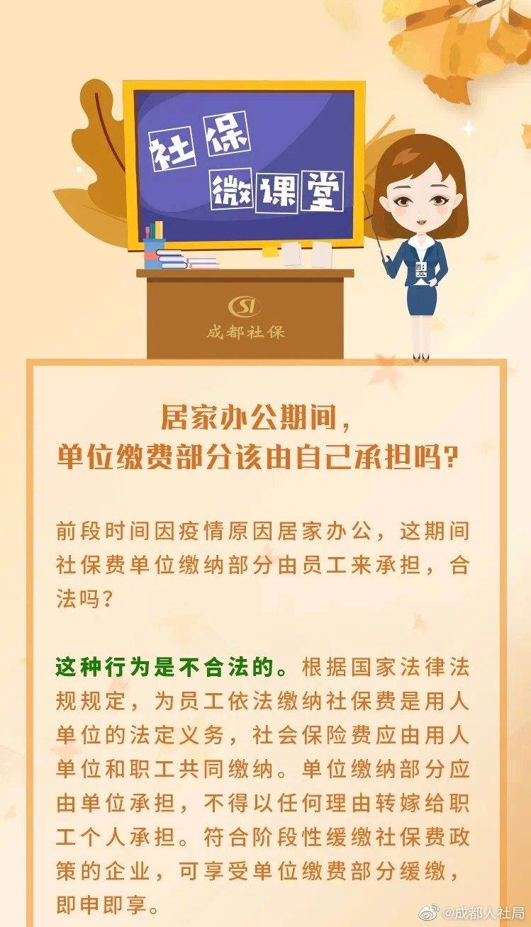 微信图片_20221103100630.png