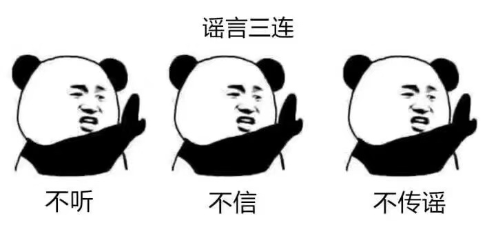 微信图片_20221107103334.png