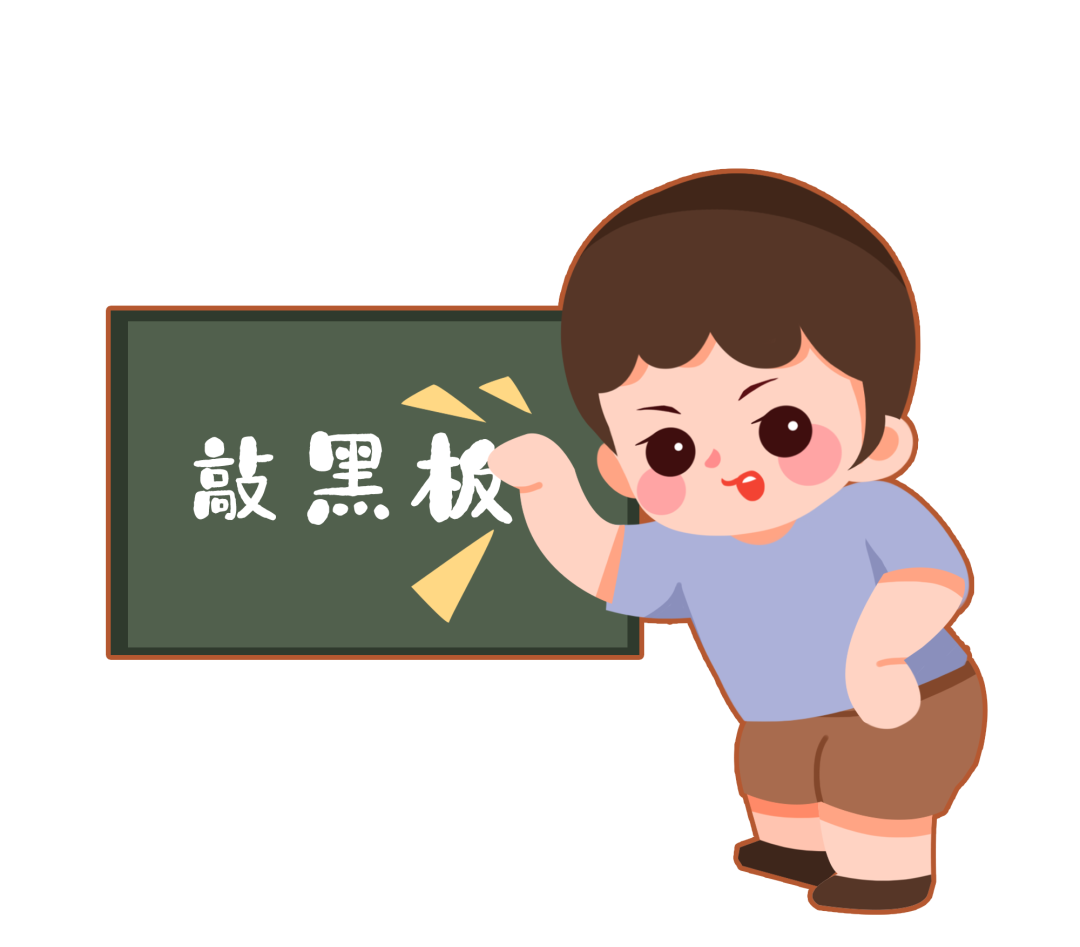 微信图片_20221107103349.png