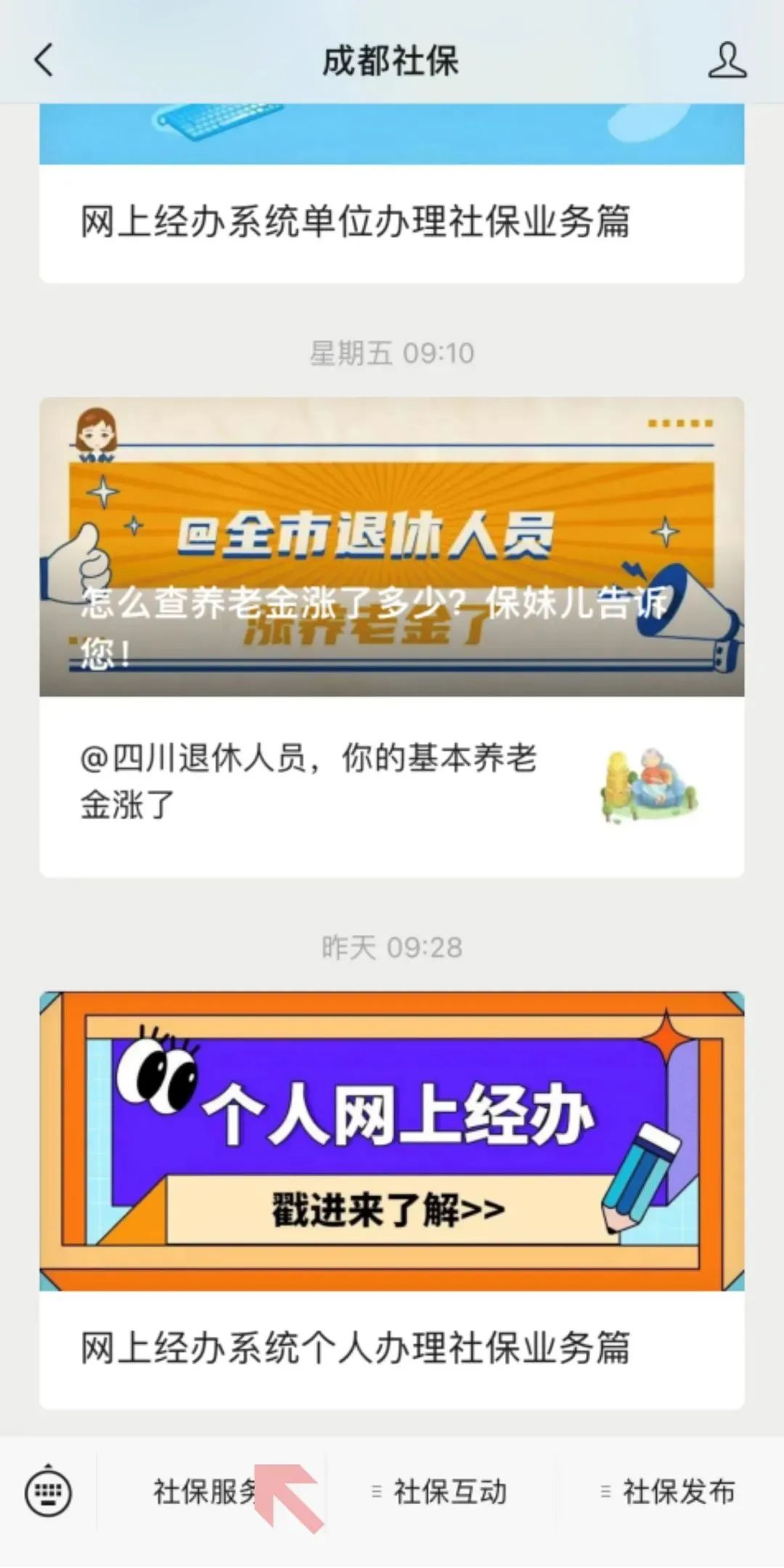 微信图片_20221107103358.jpg