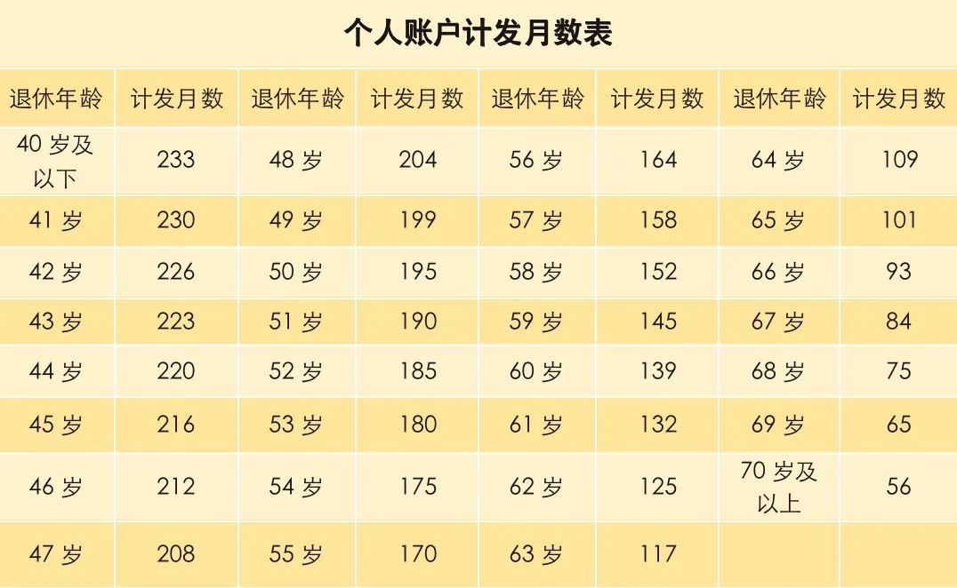 微信图片_20221111104603.jpg