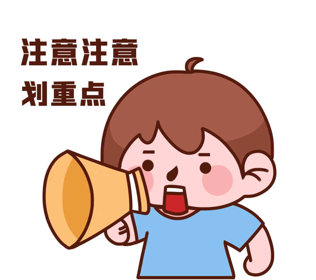 微信图片_20221111110712.png