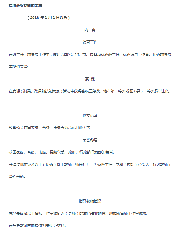 微信图片_20230628164130.png