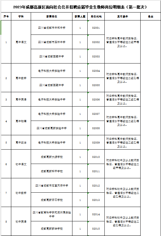 图片8.png