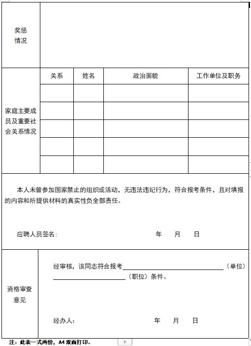 微信截图_20231018091732.png