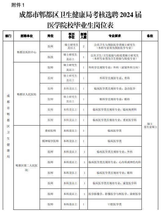 360截图20231020091354054.jpg
